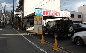 京都　祇園新橋庵